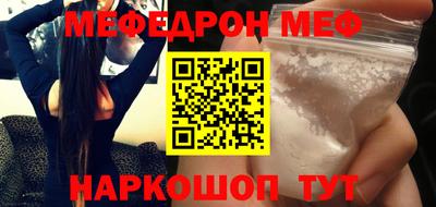 кокс Новозыбков
