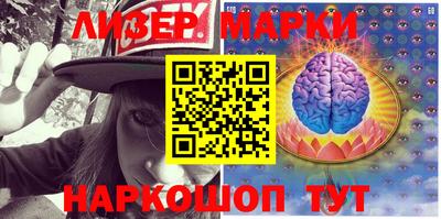 кокс Новозыбков