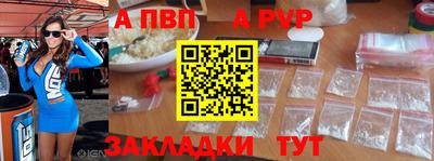гашишное масло Новодвинск
