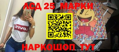 кокс Новозыбков