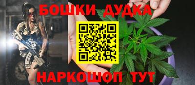 кокс Новозыбков