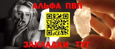 кокс Новозыбков