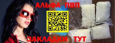 кокс Новозыбков