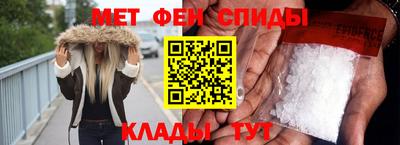гашишное масло Новодвинск
