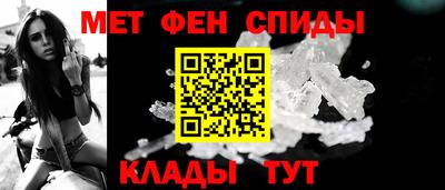 кокс Новозыбков