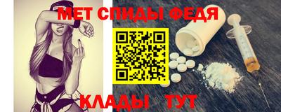 кокс Новозыбков