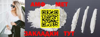 гашишное масло Новодвинск
