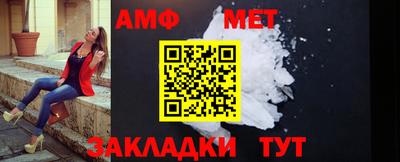 кокаин Новокубанск