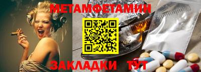 гашишное масло Новодвинск