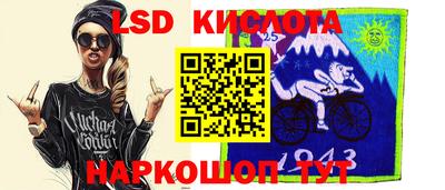 кокс Новозыбков