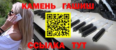 кокс Новозыбков