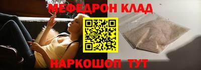 гашишное масло Новодвинск