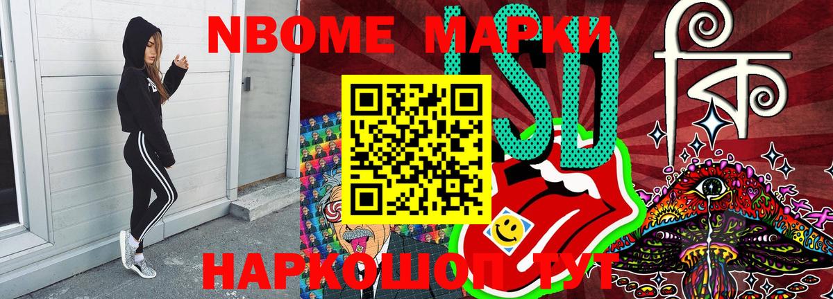 Каннабис  Гашиш  Сертолово  Кокаин  Конопля  Мефедрон   Вход с VPN 