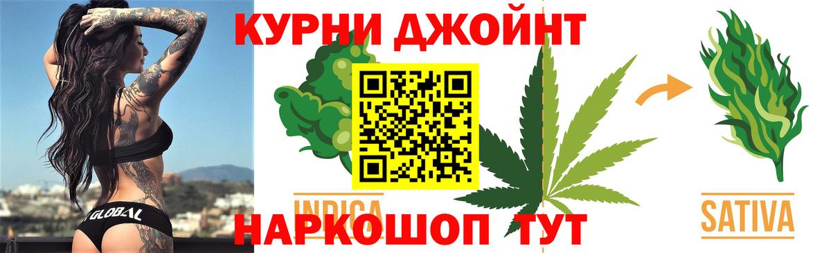Мефедрон Сертолово